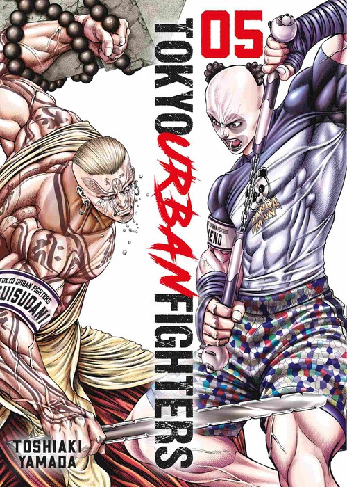 TOKYO URBAN FIGHTERS, 5