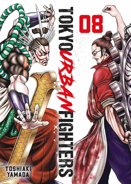 TOKYO URBAN FIGHTERS, 8