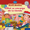 ELLIOT SE ENCARGA DE LA TIENDA. MANNY MANITAS