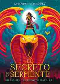 1. EL SECRETO DE LA SERPIENTE.