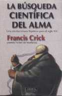 LA BÚSQUEDA CIENTÍFICA DEL ALMA