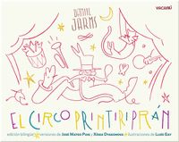 EL CIRCO PRINTIRIPRÁN (BILINGÜE ESPAÑOL-RUSO)
