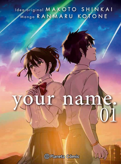 YOUR NAME, 01/03