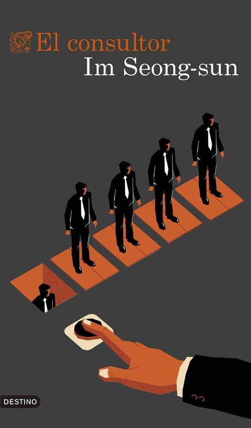 EL CONSULTOR