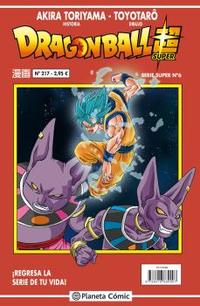SERIE SUPER 6. DRAGON BALL Nº 217 (ROJA)