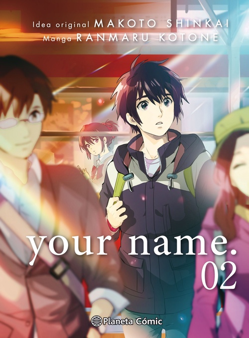 YOUR NAME, 02/03