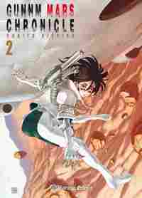 2. GUNNM ALITA MARS CHRONICLE