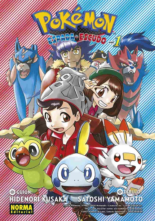 ESPADA Y ESCUDO. POKÉMON, 1