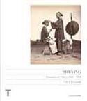 SHEYING; SOMBRAS DE CHINA 1850-1900