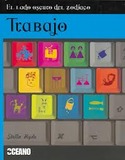 EL LADO OSCURO DEL ZODIACO: TRABAJO