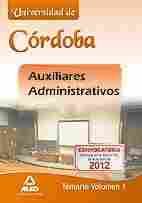 1. AUXILIARES ADMINISTRATIVOS DE LA UNIVERSIDAD DE CÓRDOBA.