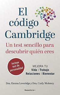 EL CÓDIGO CAMBRIDGE. UN TEST SENCILLO PARA DESCUBRIR QUIEN ERES