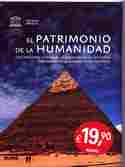 PATRIMONIO DE LA HUMANIDAD, EL