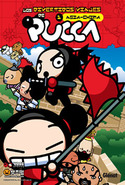 1. DIVERTIDOS VIAJES DE PUCCA, LOS