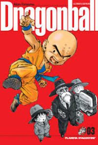 03. DRAGON BALL ULTIMATE