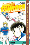 32. CAPITAN TSUBASA