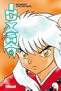 45. INI YASHA