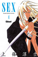 4. SEX