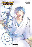 37. SAMURAI DEEPER KYO