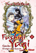 2. FUSHIGI TUGI. GENBU. EL ORIGEN DE LA LEYENDA
