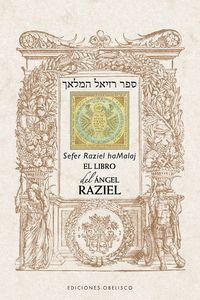 LIBRO DEL ÁNGEL RAZIEL, EL
