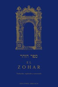 ZOHAR, EL (CAJA 3 VOL.)