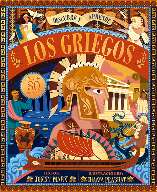 LOS GRIEGO. DESCUBRE Y APRENDE