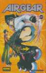 2. AIR GEAR