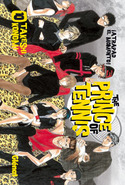 10. PRINCE OF TENNIS, THE. ATRAPAD EL MOMENTO !