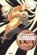 LIBRO DE ILUSTRACIONES UZUMAKI. NARUTO