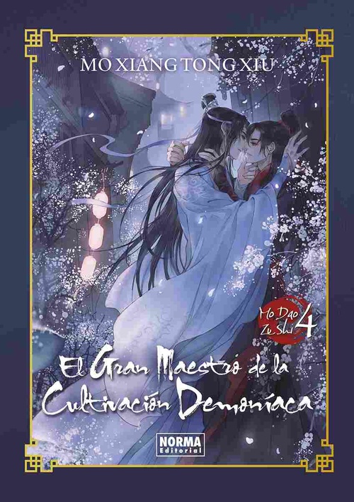 EL GRAN MAESTRO DE LA CULTIVACIÓN DEMONÍACA, 4 (EDICIÓN CARTONÉ)
