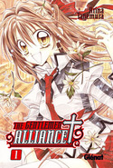 1. GENTLEMEN ALLIANCE, THE