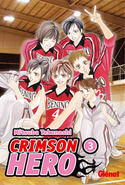 3. CRIMSON HERO