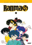 5. RANMA 1/2 KANZENBAN