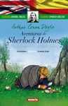 AVENTURAS DE SHERLOCK HOLMES / THE ADVENTURES OF SHERLOCK HOLMES
