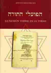 FLEXIÓN VERBAL EN LA TORAH, LA