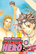 4. CRIMSON HERO