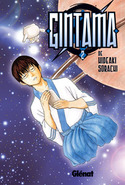 2. GINTAMA