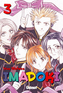 3. IMADOKI