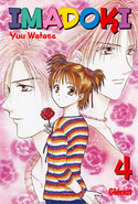 4. IMADOKI