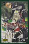 19. TSUBASA RESERVOIR CHRONICLE
