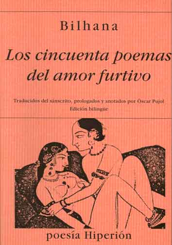 LOS CINCUENTA POEMAS DEL AMOR FURTIVO