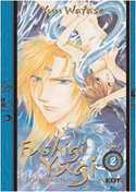 2. FUSHIGI YUGI INTEGRAL