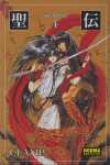 4. RG VEDA