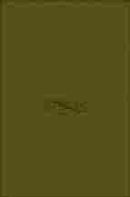 APLICACIÓN DE PLAGUICIDAS. NIVEL CUALIFICADO