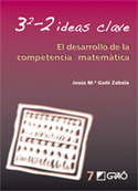 DESARROLLO DE LA COMPETENCIA MATEMATICA.