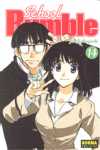14. SCHOOL RUMBLE