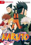 37. NARUTO