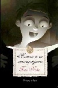 MEMORIAS DE UN MARCAPAGINAS