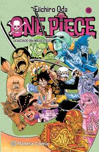 76. ONE PIECE